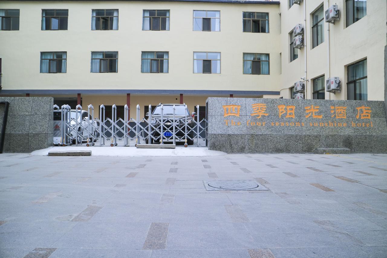 Dunhuang Season Boutique Hotel Ngoại thất bức ảnh