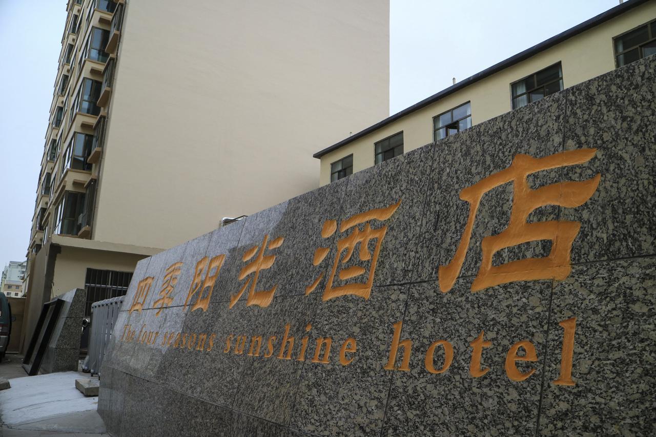 Dunhuang Season Boutique Hotel Ngoại thất bức ảnh